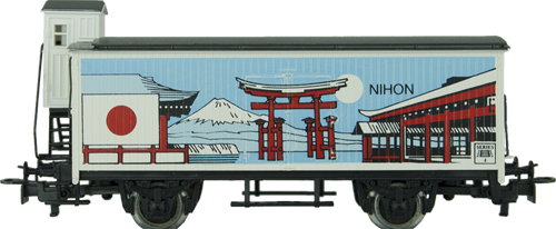 International Series Japan (82514)