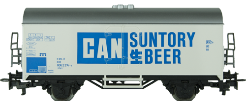Suntory Beer (4415)
