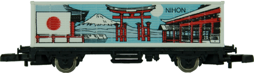 Z - International Series Japan (2550)